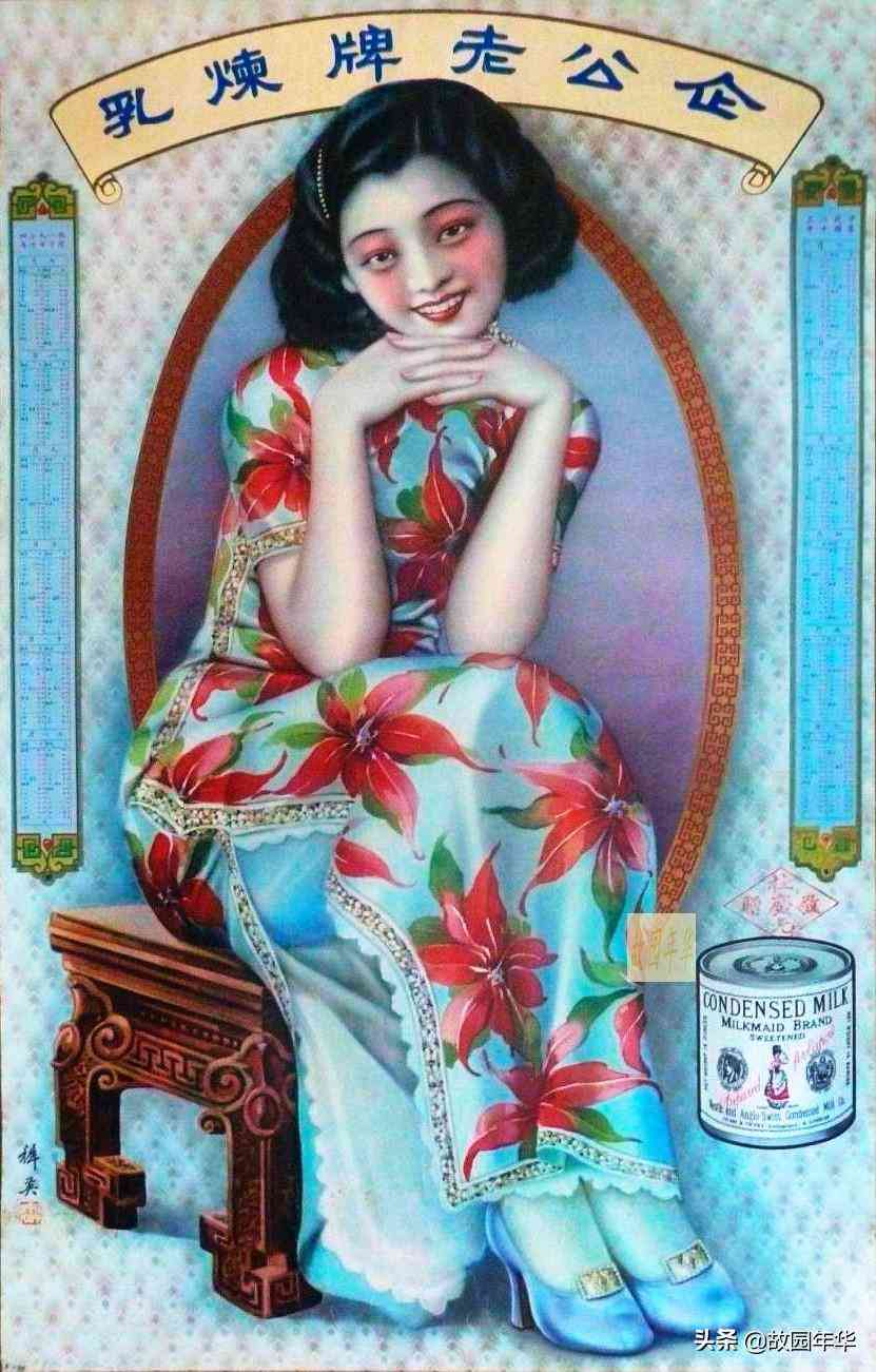 化妆品宣传美女(化妆品宣传美女视频)插图1 化妆品宣传美女(化妆品宣传美女视频)插图1