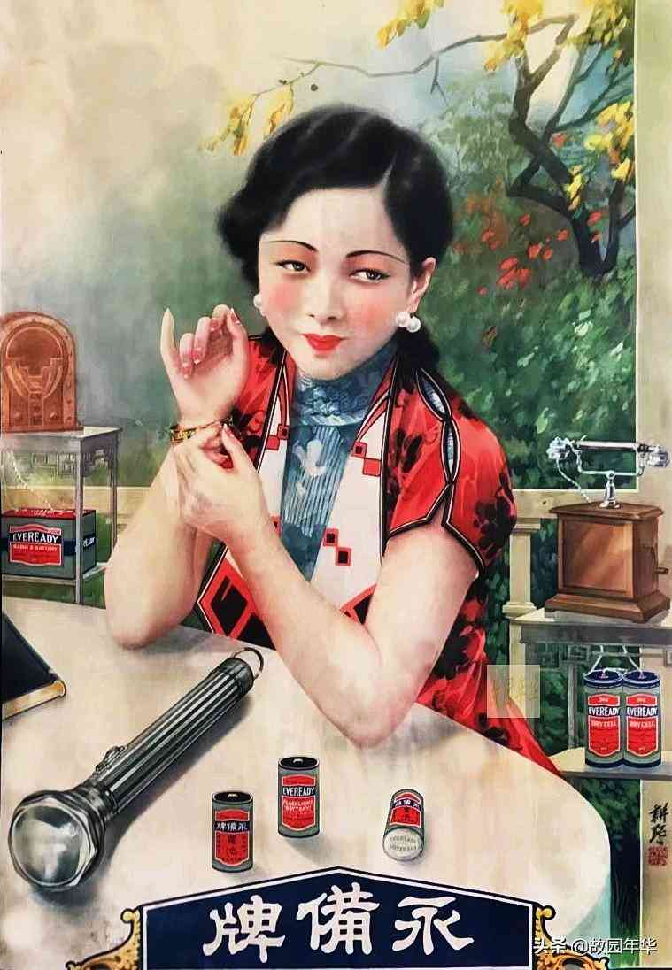 化妆品宣传美女(化妆品宣传美女视频)插图2 化妆品宣传美女(化妆品宣传美女视频)插图2