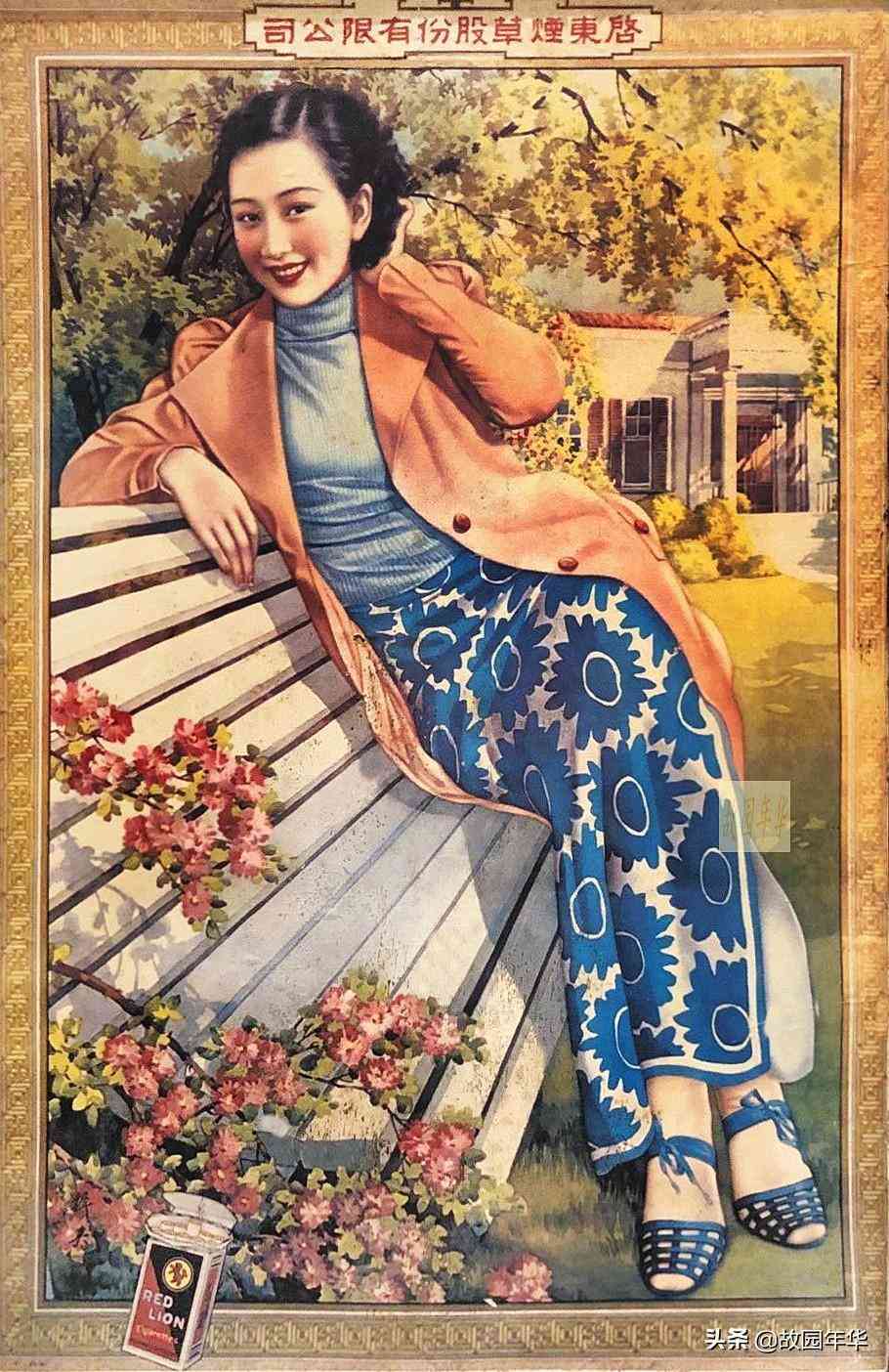 化妆品宣传美女(化妆品宣传美女视频)插图4 化妆品宣传美女(化妆品宣传美女视频)插图4