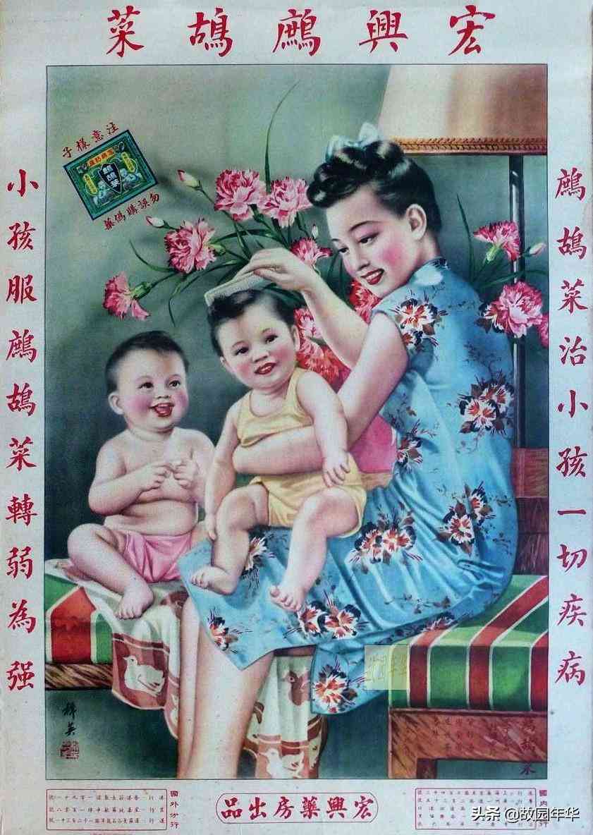 化妆品宣传美女(化妆品宣传美女视频)插图8 化妆品宣传美女(化妆品宣传美女视频)插图8