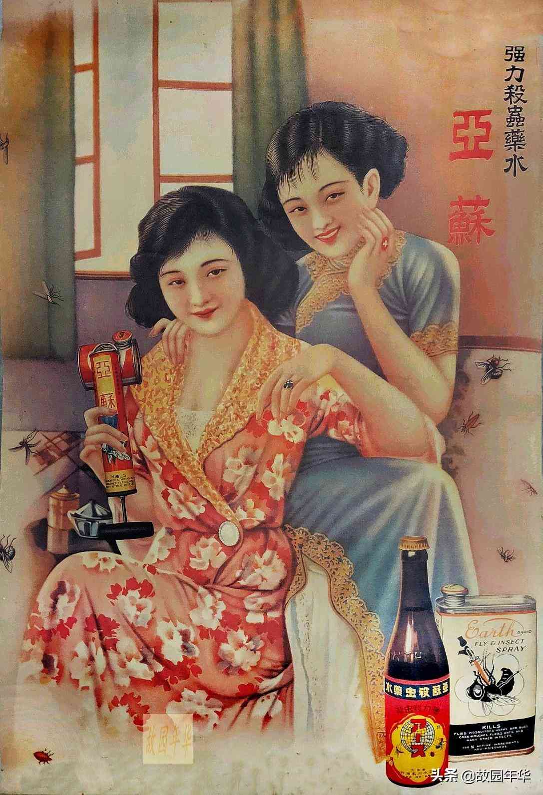 化妆品宣传美女(化妆品宣传美女视频)插图10 化妆品宣传美女(化妆品宣传美女视频)插图10