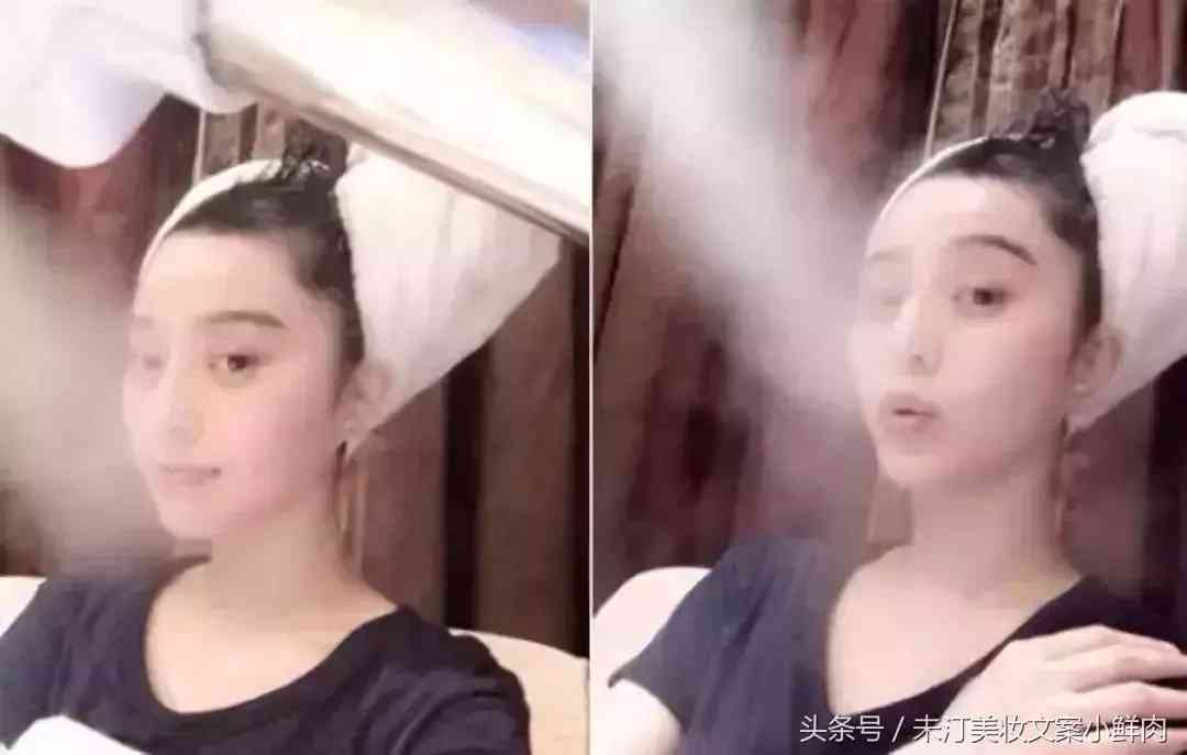 使用化妆品时脸有水(为什么涂完护肤品脸上会有水)插图7