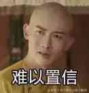 使用化妆品时脸有水(为什么涂完护肤品脸上会有水)插图8