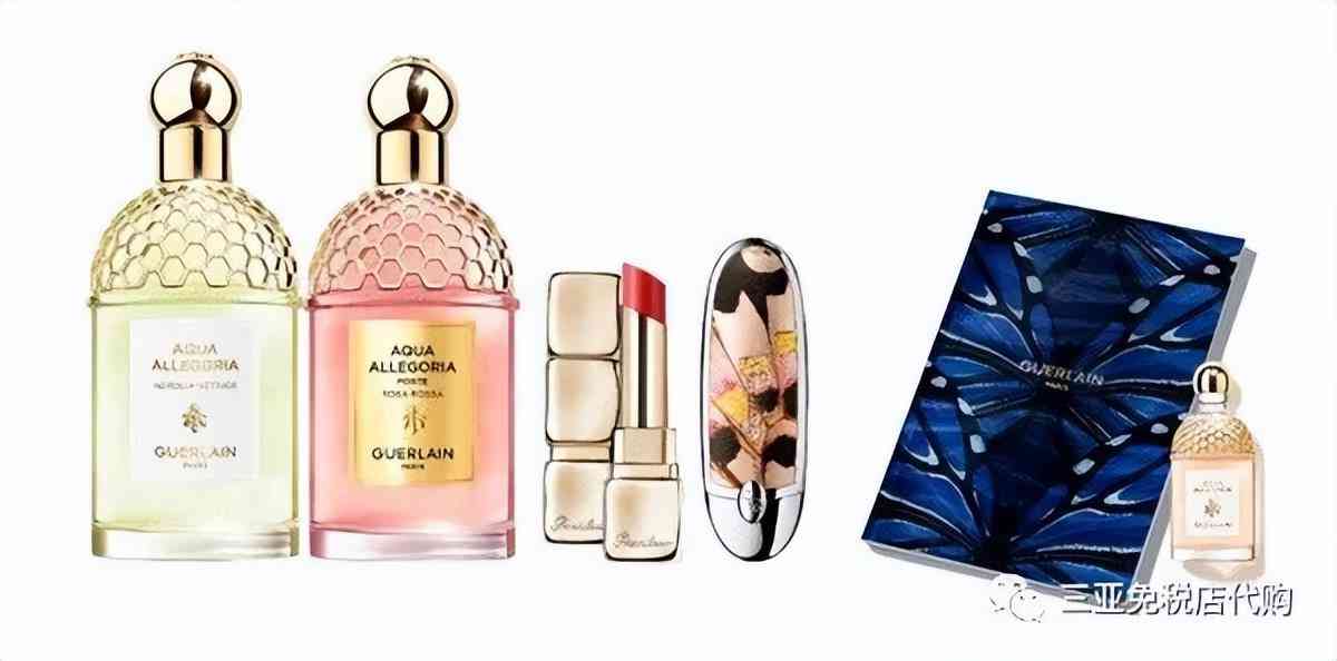 超低折扣化妆品品牌(超低折扣化妆品品牌有哪些)插图5