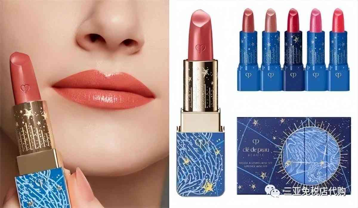 超低折扣化妆品品牌(超低折扣化妆品品牌有哪些)插图7