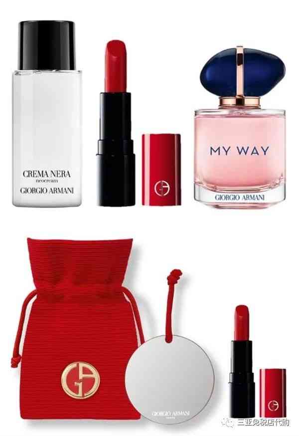 超低折扣化妆品品牌(超低折扣化妆品品牌有哪些)插图9