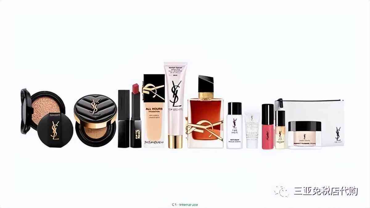 超低折扣化妆品品牌(超低折扣化妆品品牌有哪些)插图10
