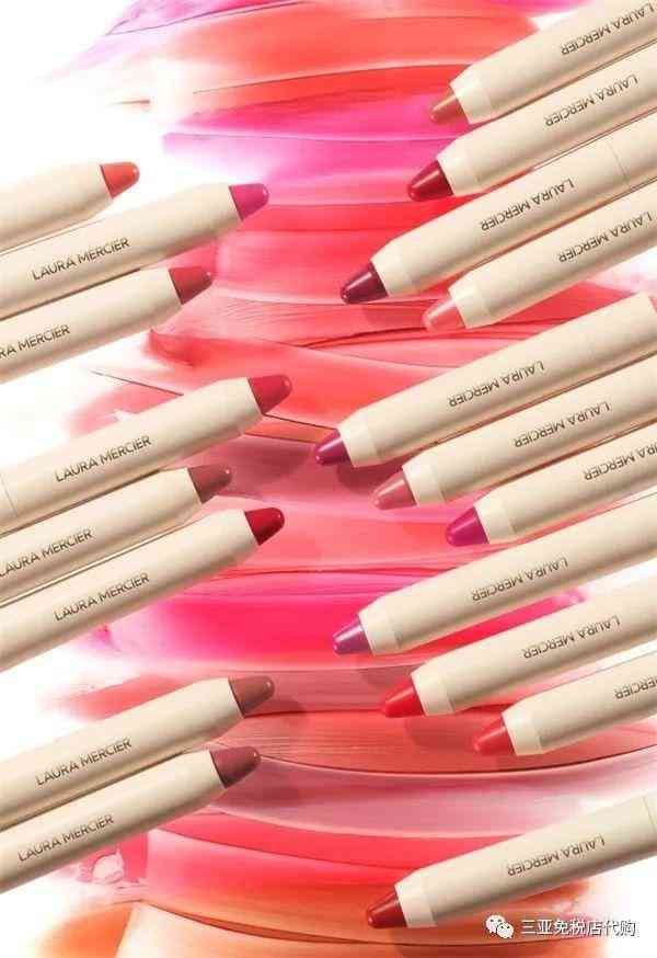 超低折扣化妆品品牌(超低折扣化妆品品牌有哪些)插图14