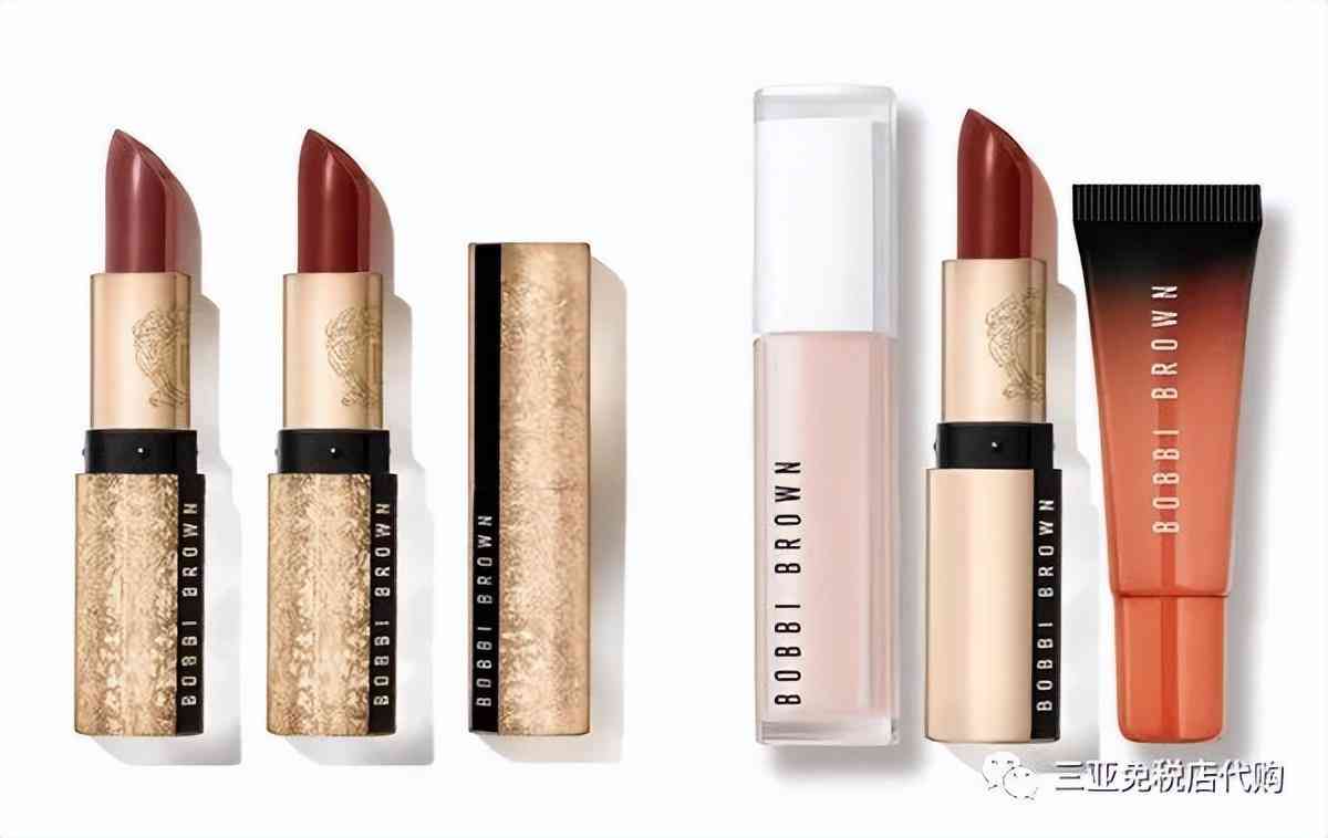 超低折扣化妆品品牌(超低折扣化妆品品牌有哪些)插图17