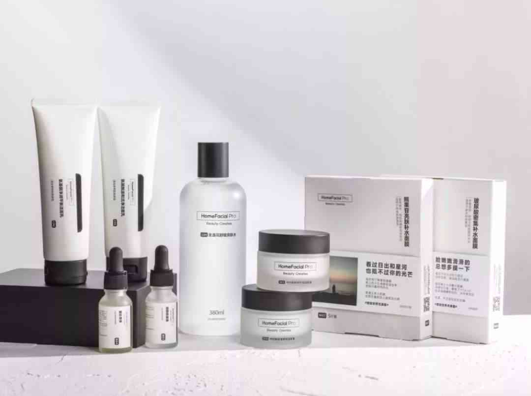 广州尊伊化妆品公司(广州尊伊化妆品公司招聘)