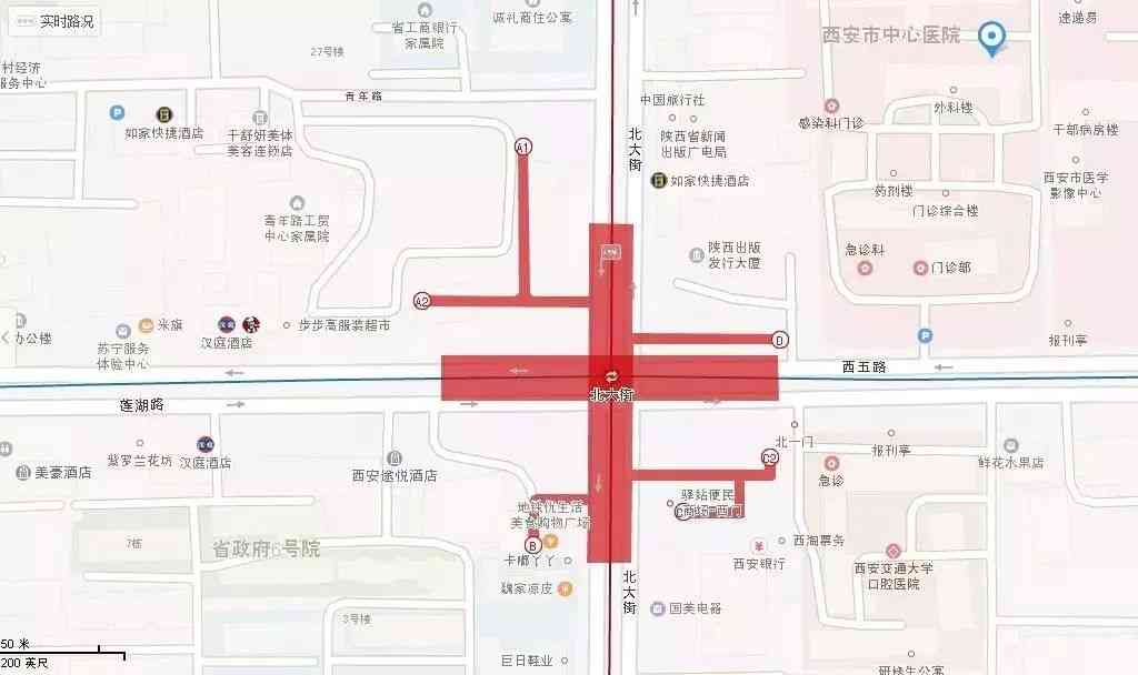 维生素e和化妆品冲突吗(维生素e作为化妆品成分)插图12