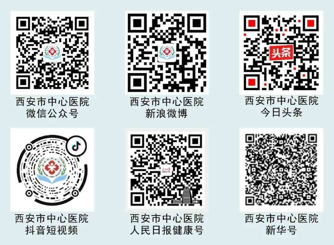 维生素e和化妆品冲突吗(维生素e作为化妆品成分)插图13