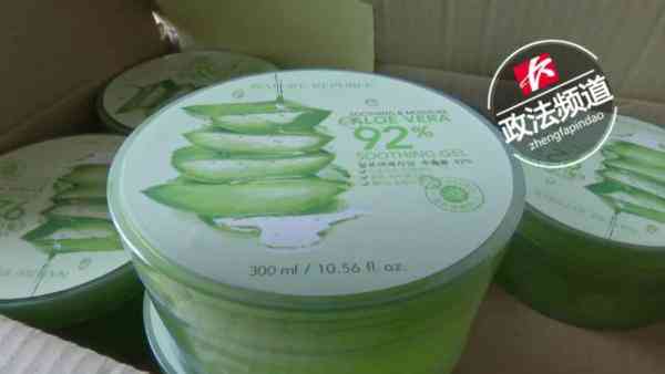 2019年查获化妆品假货(化妆品假货聚集地)插图8