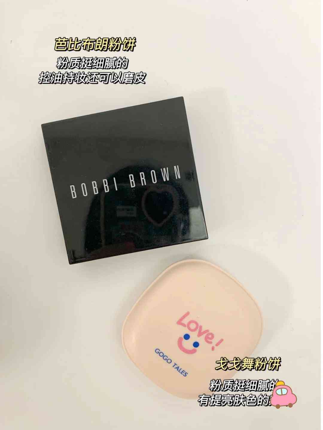 舍友买化妆品怎么样拒绝(朋友推荐化妆品怎么拒绝)插图5