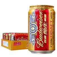 化妆品铝瓶有几种颜色的(化妆品的瓶子是什么材质)插图7 化妆品铝瓶有几种颜色的(化妆品的瓶子是什么材质)插图7