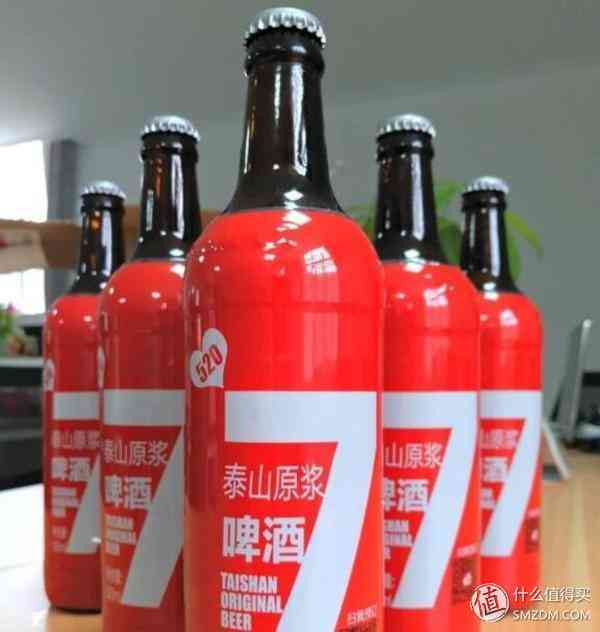 化妆品铝瓶有几种颜色的(化妆品的瓶子是什么材质)插图10 化妆品铝瓶有几种颜色的(化妆品的瓶子是什么材质)插图10