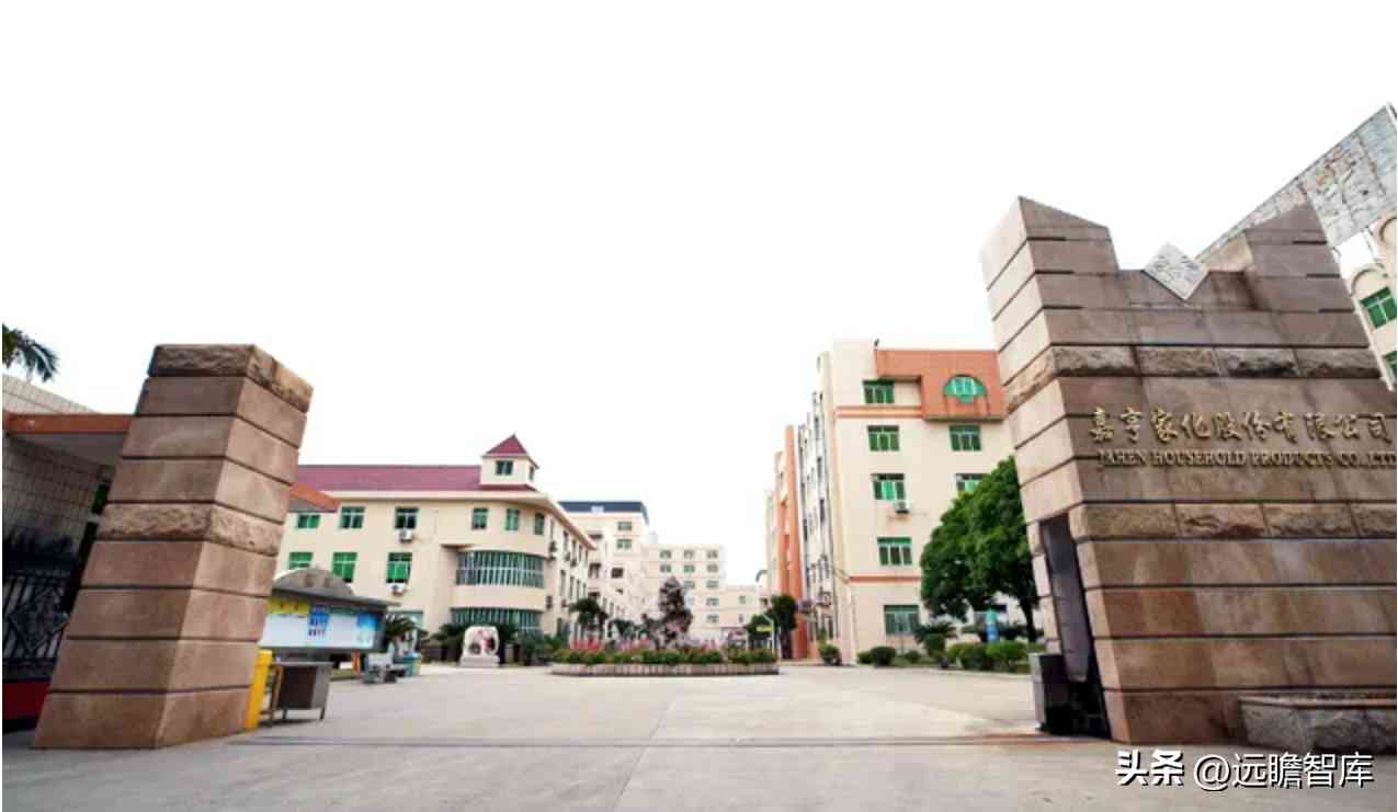 浙江化妆品塑料容器厂(浙江化妆品塑料容器厂地址)插图2 浙江化妆品塑料容器厂(浙江化妆品塑料容器厂地址)插图2