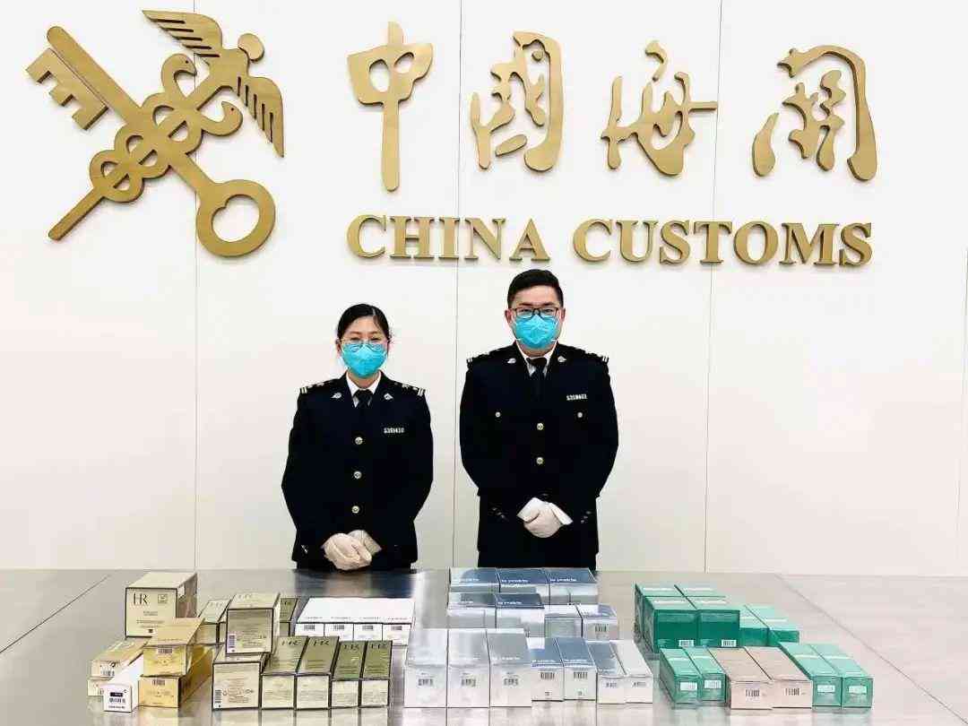 移交到缉私局的化妆品(什么情况会移交缉私局)