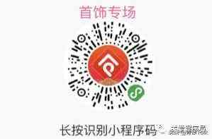 青衫化妆品价格(花青素化妆品多少钱一套)插图1 青衫化妆品价格(花青素化妆品多少钱一套)插图1