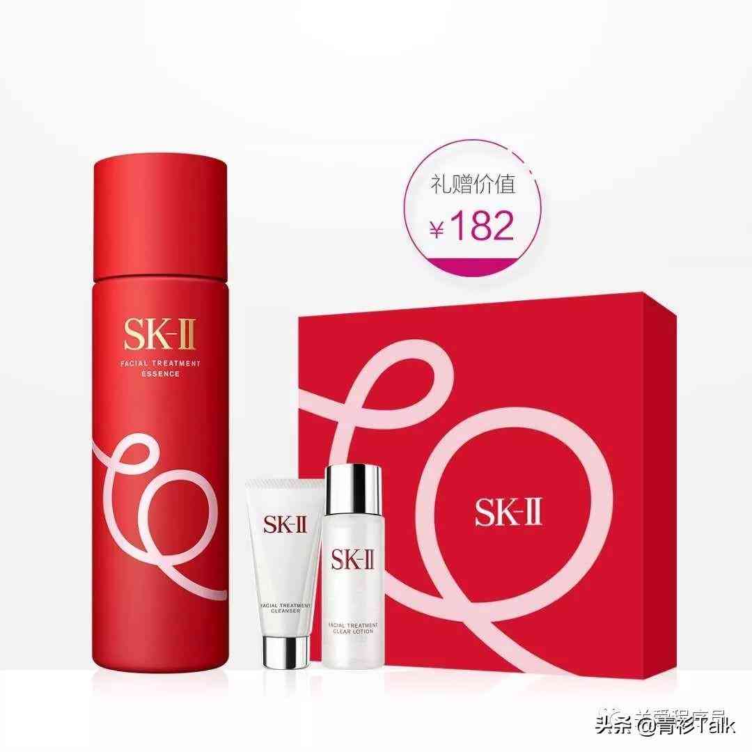 青衫化妆品价格(花青素化妆品多少钱一套)插图4 青衫化妆品价格(花青素化妆品多少钱一套)插图4