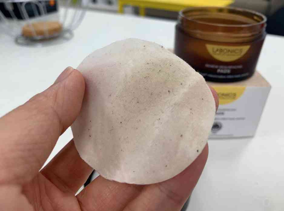 DrG是什么化妆品(drg化妆品中文叫什么)插图14 DrG是什么化妆品(drg化妆品中文叫什么)插图14