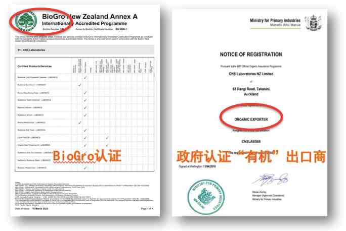 DrG是什么化妆品(drg化妆品中文叫什么)插图27 DrG是什么化妆品(drg化妆品中文叫什么)插图27