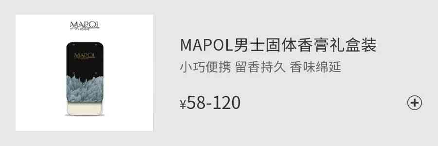 DrG是什么化妆品(drg化妆品中文叫什么)插图49 DrG是什么化妆品(drg化妆品中文叫什么)插图49