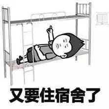 化妆品收纳盒宿舍塑料袋(化妆品收纳盒图片)