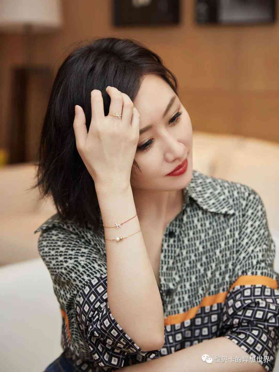 化妆品小挂件图片(小饰品图片)插图1