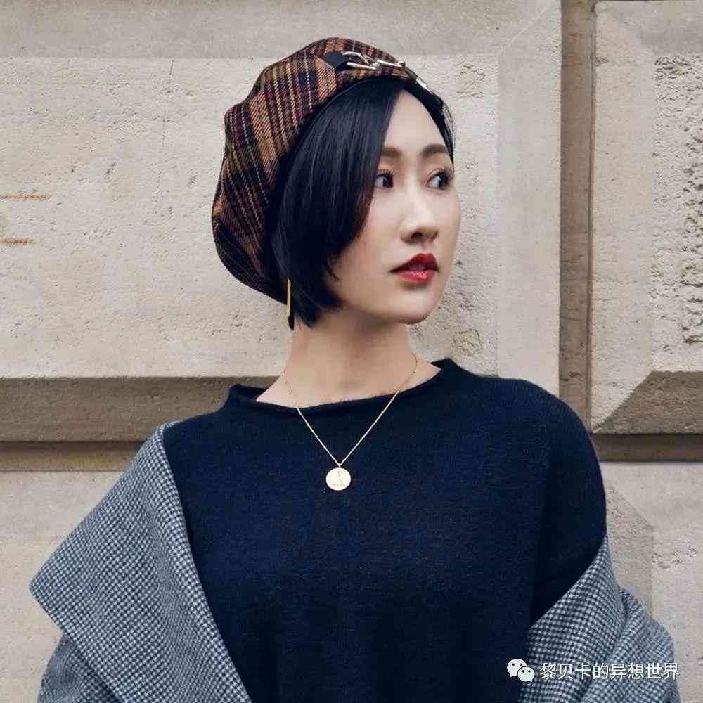 化妆品小挂件图片(小饰品图片)插图2