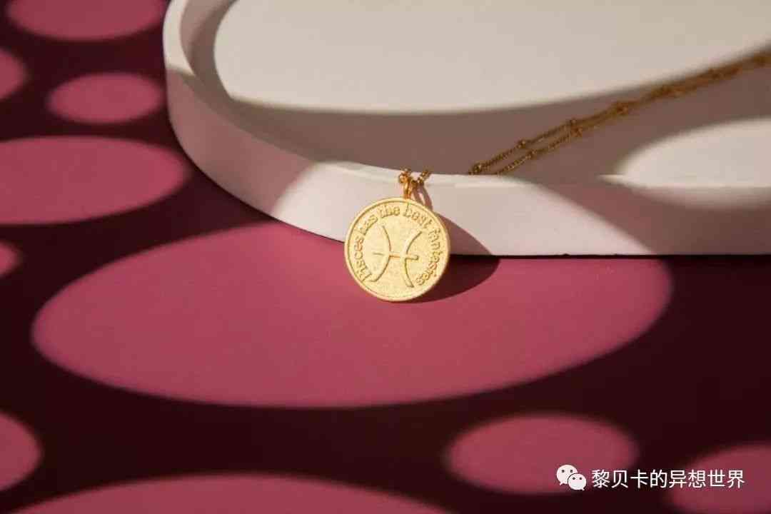 化妆品小挂件图片(小饰品图片)插图3