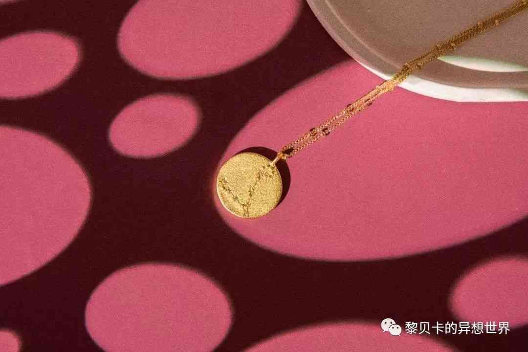 化妆品小挂件图片(小饰品图片)插图4