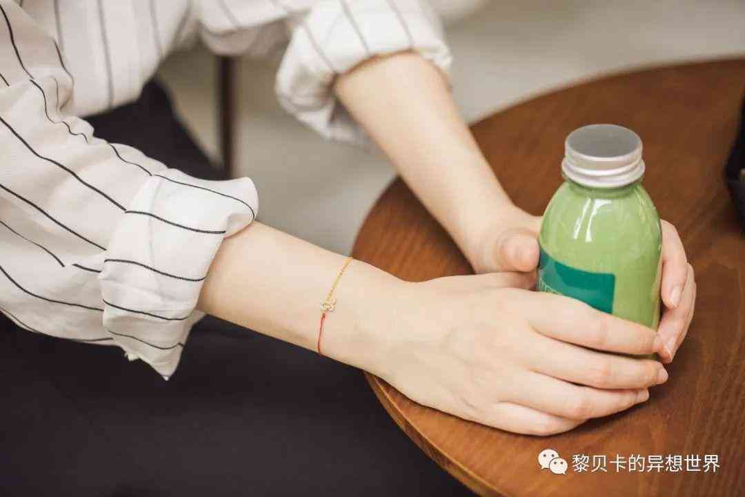 化妆品小挂件图片(小饰品图片)插图5