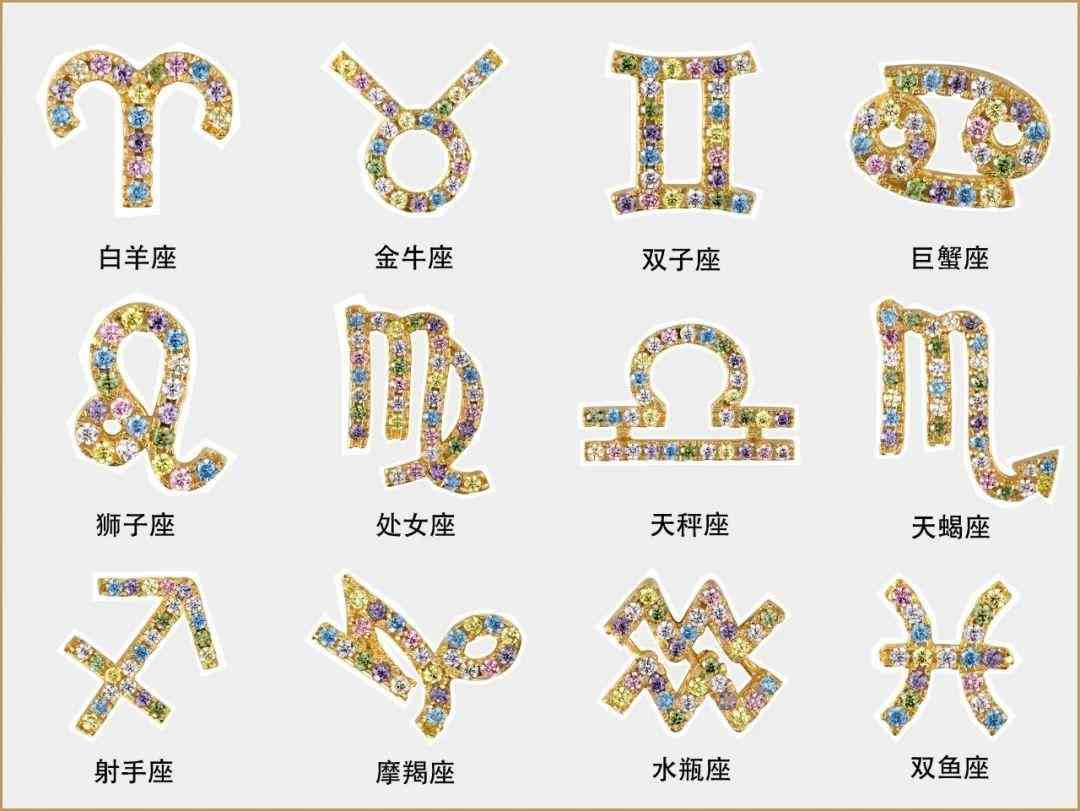 化妆品小挂件图片(小饰品图片)插图9