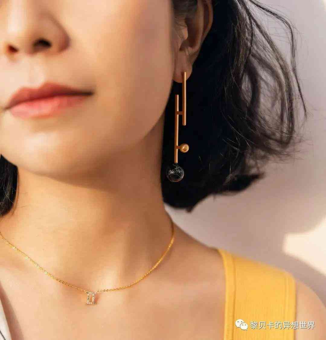 化妆品小挂件图片(小饰品图片)插图15