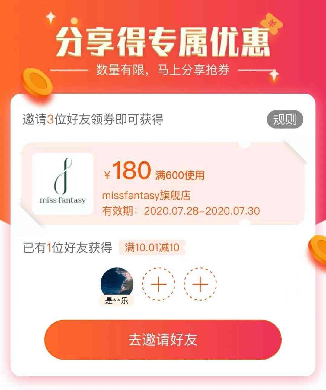 化妆品小挂件图片(小饰品图片)插图23