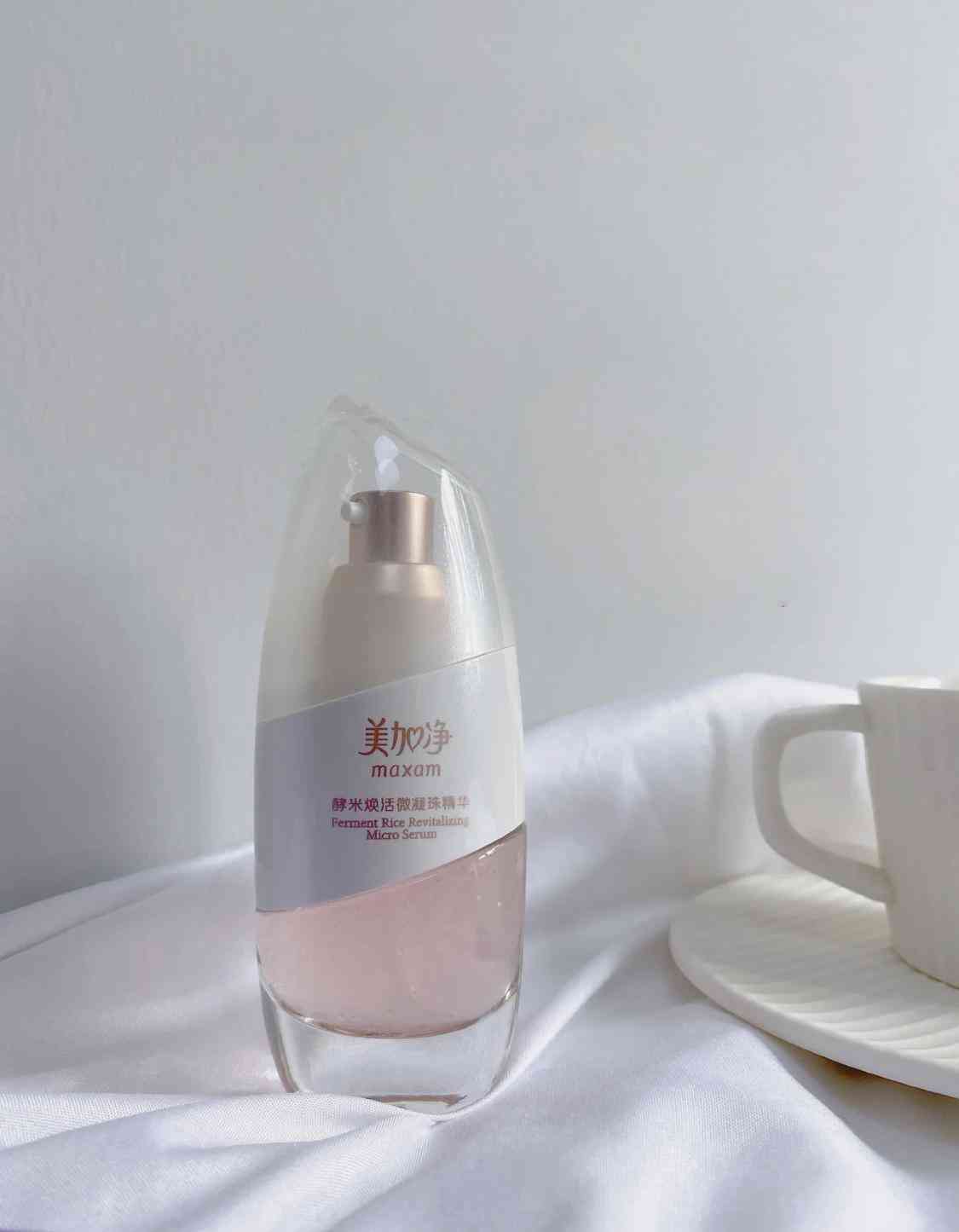 双十一避雷化妆品价格(双十一化妆品便宜多少)插图7