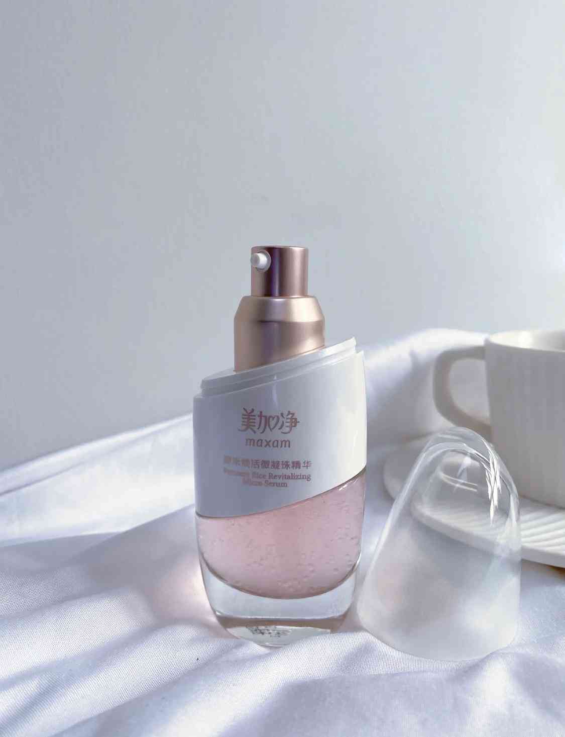 双十一避雷化妆品价格(双十一化妆品便宜多少)插图8