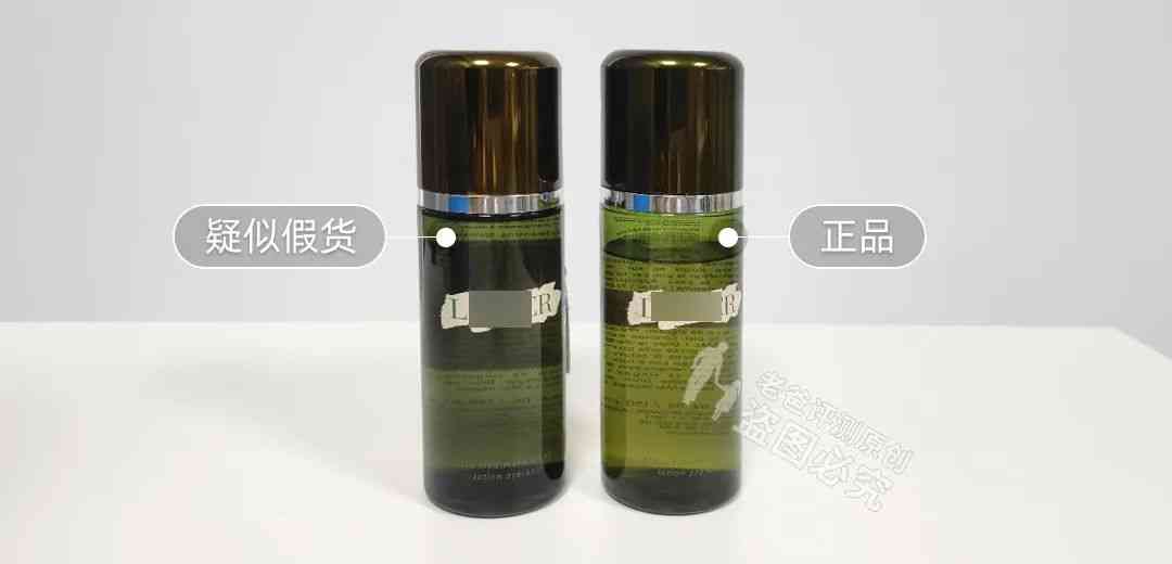 得物化妆品打假测评(得物美妆是不是正品)插图1