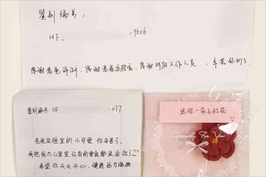 得物化妆品打假测评(得物美妆是不是正品)插图8