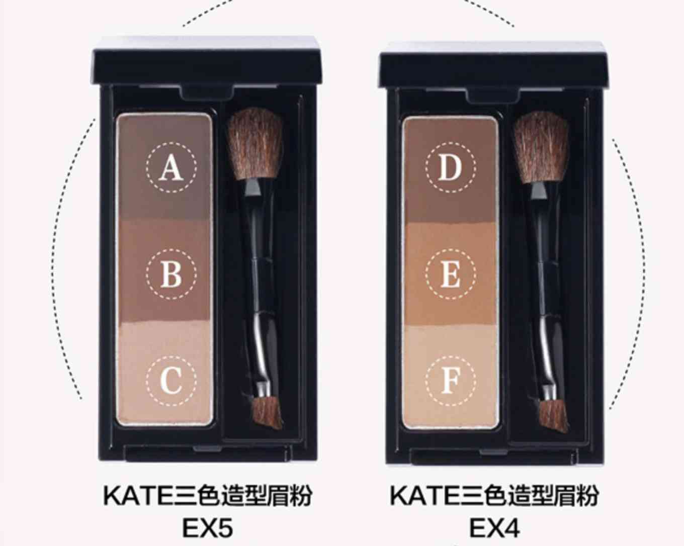 梅田小品牌化妆品(梅田小品牌化妆品怎么样)插图23