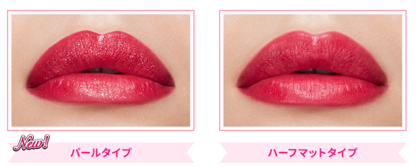 梅田小品牌化妆品(梅田小品牌化妆品怎么样)插图30