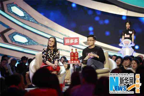 非诚勿扰买化妆品(非诚勿扰女嘉宾有卖的吗)