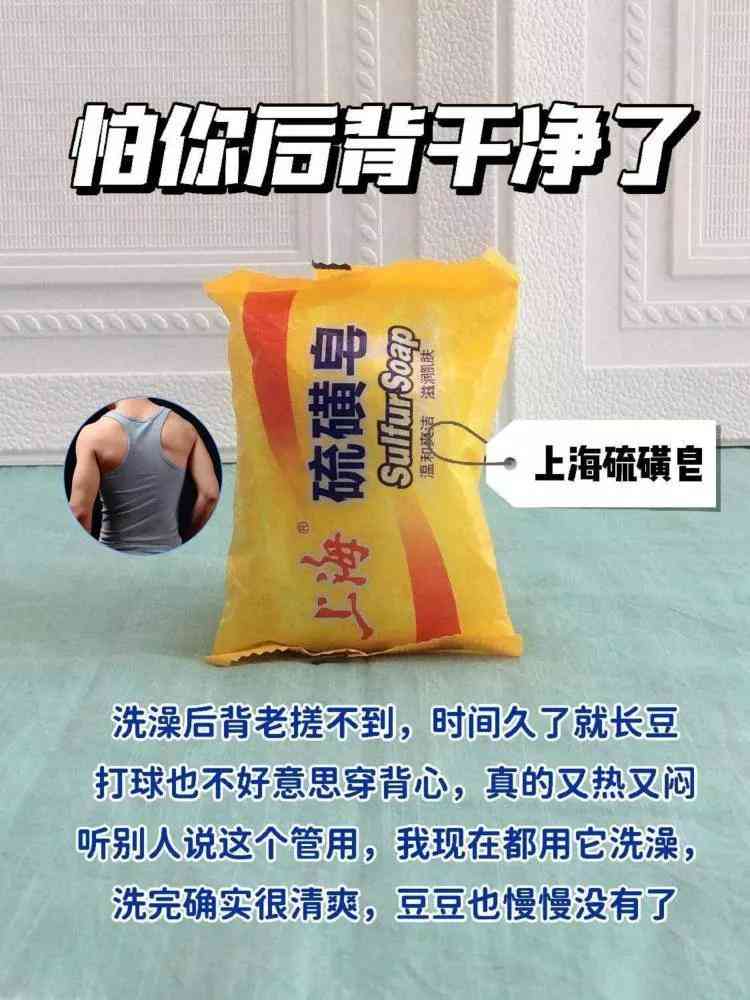 男人平时用的化妆品(男人用化妆品有哪些)插图1