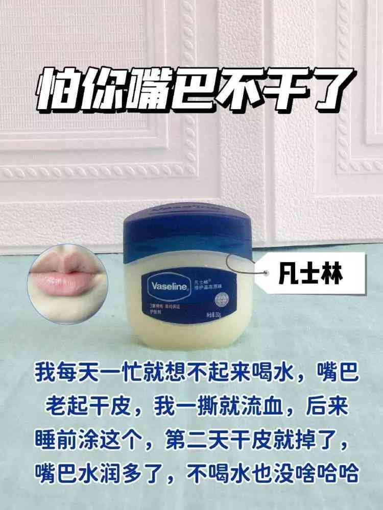 男人平时用的化妆品(男人用化妆品有哪些)插图2