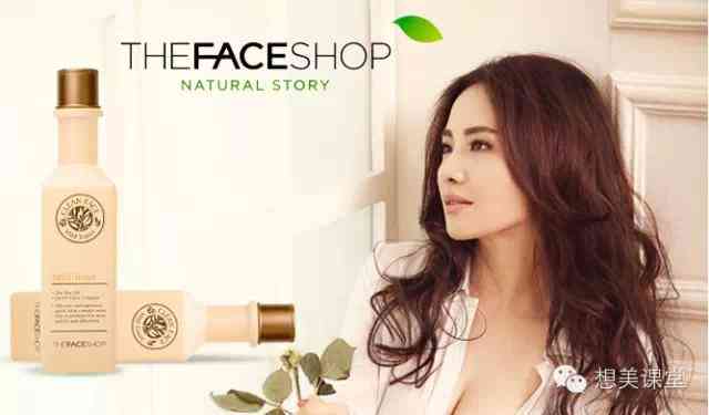 premium韩国化妆品(世界各国刻板印象)插图4