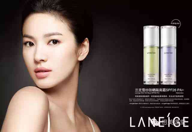 premium韩国化妆品(世界各国刻板印象)插图9