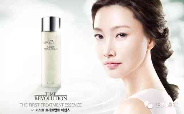 premium韩国化妆品(世界各国刻板印象)插图10