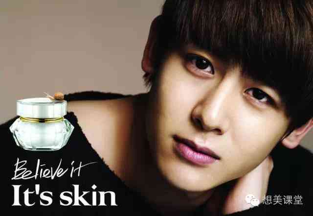 premium韩国化妆品(世界各国刻板印象)插图12