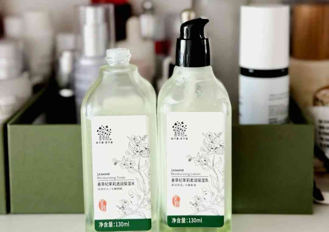 哪种化妆品保湿最好最安全(什么化妆品最保湿)插图9